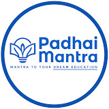 Padhai Mantra